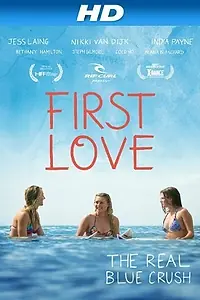Постер к фильму «First Love (2010)»