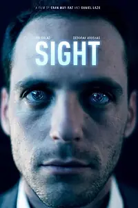 Главный постер фильма «Взгляд (2012)»