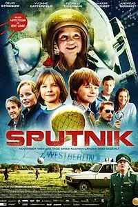 Постер к фильму «Спутник (2013)»