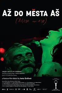 Постер к фильму «Сделано в Аше (2012)»