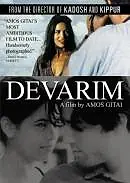 Постер к фильму «Деварим (1995)»