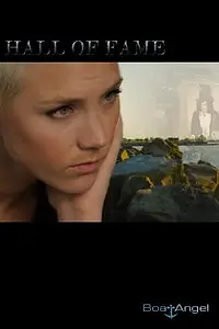 Постер к фильму «Hall of Fame (2012)»