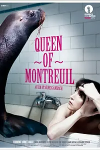 Постер к фильму «Королева Монтрёй (2012)»