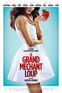 Постер к фильму «Большой злой волк (2011)»
