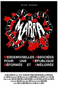 Постер к фильму «МАРРА (2014)»
