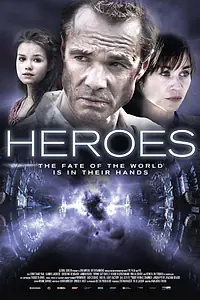 Постер к фильму «Герои (2013)»
