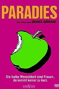 Постер к фильму «Рай (1986)»