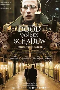 Главный постер фильма «Смерть тени (2012)»