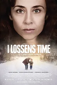 Постер к фильму «Час рыси (2013)»