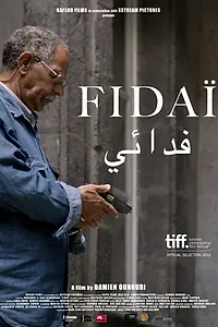 Постер к фильму «Fidaï (2012)»