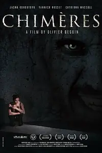 Постер к фильму «Химеры (2013)»