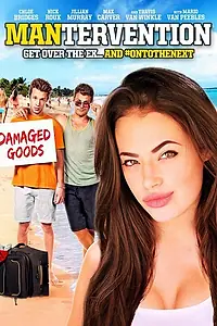 Постер к фильму «Mantervention (2014)»