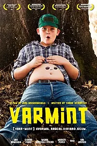 Постер к фильму «Хищник (2012)»