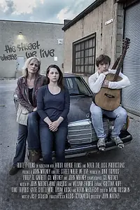 Постер к фильму «Улица, где мы живем (2017)»
