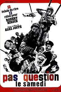 Постер к фильму «По субботам никаких вопросов (1965)»
