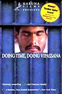 Главный постер фильма «Випассана в индийских тюрьмах (1997)»