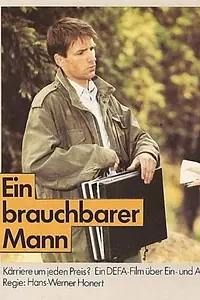 Главный постер фильма «Ein brauchbarer Mann (1989)»