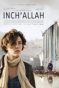 Главный постер фильма «По воле Аллаха (2012)»