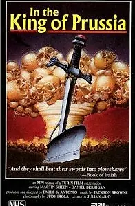 Главный постер фильма «Кинг-оф-Пруссия (1983)»