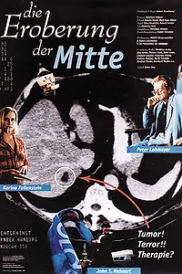 Постер к фильму «Покорение центра (1995)»