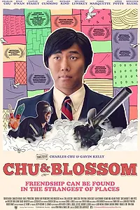 Главный постер фильма «Chu and Blossom (2014)»