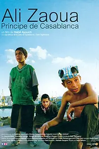 Постер к фильму «Али Зауа, принц улицы (2000)»