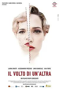 Постер к фильму «Чужое лицо (2012)»