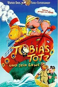 Главный постер мультфильма «Тобиас Тоц и его лев (1999)»