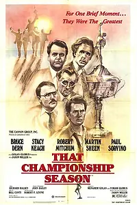 Главный постер фильма «Тот самый чемпионат (1982)»