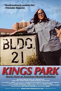 Постер к фильму «Kings Park: Stories from an American Mental Institution (2011)»