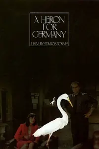 Постер к фильму «Цапля для Германии (1988)»