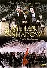 Главный постер фильма «Meteoro kai skia (1985)»