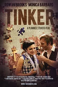 Постер к фильму «Мастер на все руки (2013)»