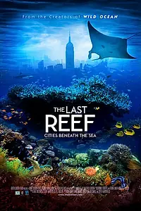 Главный постер фильма «Последний риф 3D (2012)»