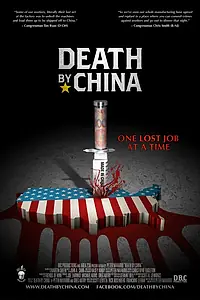 Постер к фильму «Death by China (2012)»
