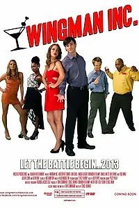 Постер к фильму «Корпорация «Уингман» (2015)»