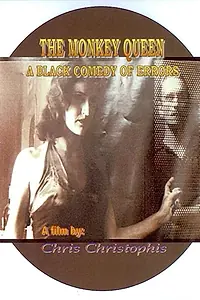 Постер к фильму «Vasilissa maimou (2000)»