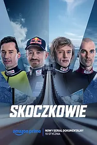Постер к сериалу «Прыгуны (2025)»