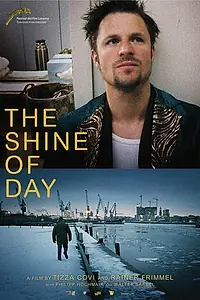 Постер к фильму «Сияние дней (2012)»