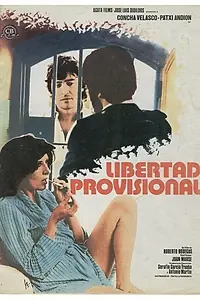 Постер к фильму «Условно-досрочное освобождение (1976)»