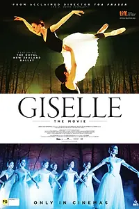 Главный постер фильма «Жизель (2013)»