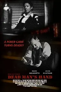 Постер к фильму «Рука мертвеца (2012)»