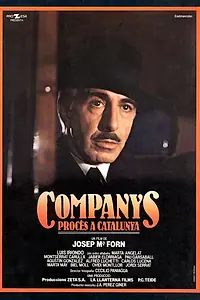 Постер к фильму «Companys, procés a Catalunya (1979)»