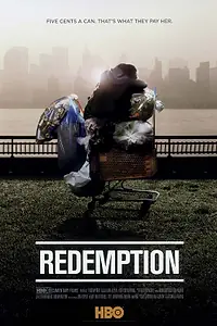 Постер к фильму «Искупление (2013)»