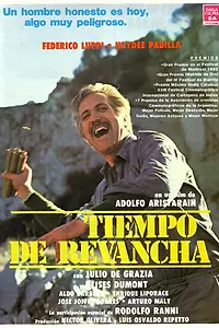 Главный постер фильма «Время реванша (1981)»