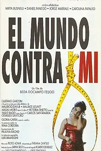 Постер к фильму «Мир против меня (1996)»