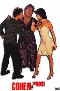 Постер к фильму «Коэн против Рози (1998)»