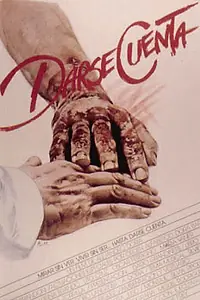 Главный постер фильма «Реализовать (1984)»