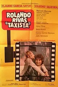 Постер к фильму «Rolando Rivas, taxista (1974)»