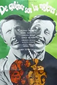 Главный постер фильма «¿De quiénes son las mujeres? (1972)»